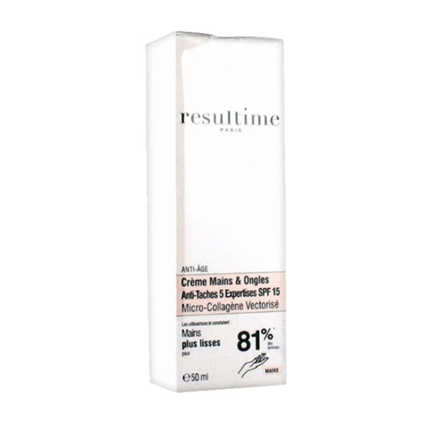 Ultra-Firming Serum DNA